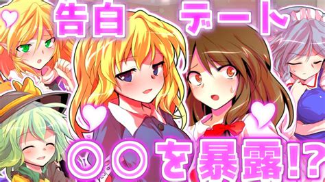 エロ 王様 ゲーム|王様ゲームエロ動画 .